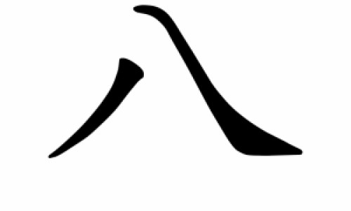 4个月婴儿可以坐飞机吗?-4个月婴儿会水土不服网 | 宝宝会水土不服吗,宝宝水土不服几天消失