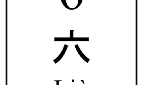 4个月婴儿喝水吗-4个月婴儿会水土不服网 | 宝宝会水土不服吗,宝宝水土不服几天消失